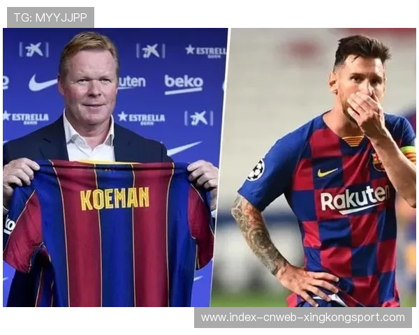 尤文图斯研究梅西式前场组织:战术革新的深度解读 尤文图斯研究梅西式前场组织:战术革新的深度解读